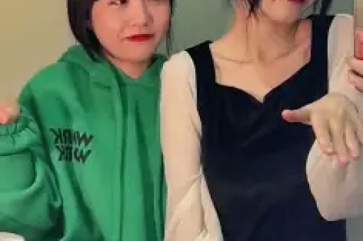 今天看男朋友手机了吗😌