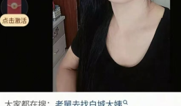 县城宝妈正在集体“精神出轨”董宇辉？