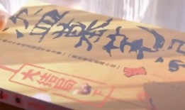 千万粉丝短视频博主指控他人抄袭短视频“抄袭”如何界定？
