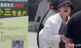 人夫出轨高校女领导！近照曝光细节不堪入目校方最新回应来了