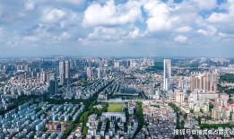 官方权威-官网最新附-广东中山 凯柏公园城邦（备案名：凯柏公园城邦商住小区）售楼处电话-营销中心-售楼部-项目详情-楼盘位置-百科咨询-备案名-预售证