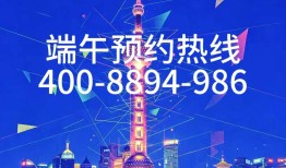 中国铁建西派云间官方售楼处电话(中国铁建西派云间)官方网站-营销中心欢迎您-楼盘详情•最新价格-户型图-容积率@2026售楼