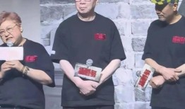 韩红一句“走个面儿”引发热议深夜发文致歉后宣布退出公益圈