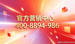 中国铁建西派云间官方售楼处电话(中国铁建西派云间)官方网站-营销中心欢迎您-楼盘详情•最新价格-户型图-容积率@2026售楼