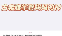 县城宝妈正在集体“精神出轨”董宇辉？