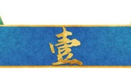 最美“三圣母”被大佬当“玩物” 孕期注射药物185次 拍影片谋生